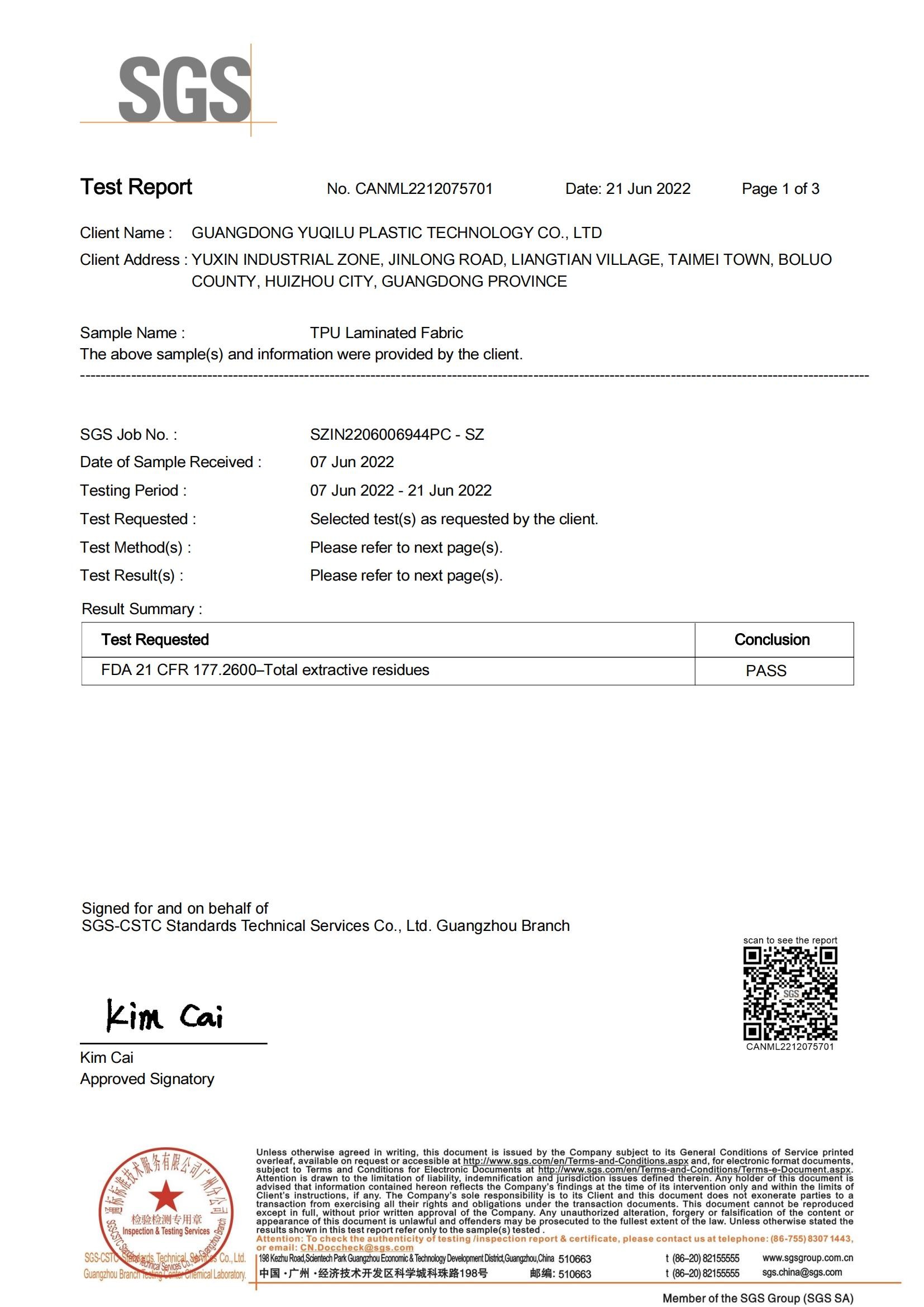 중국 Dongguan Miren outdoor products Co., Ltd 인증